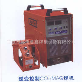 气保焊机、宁波保护焊机、电焊机、逆变控制二氧化碳MAG焊机