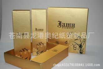 201405290957161592974