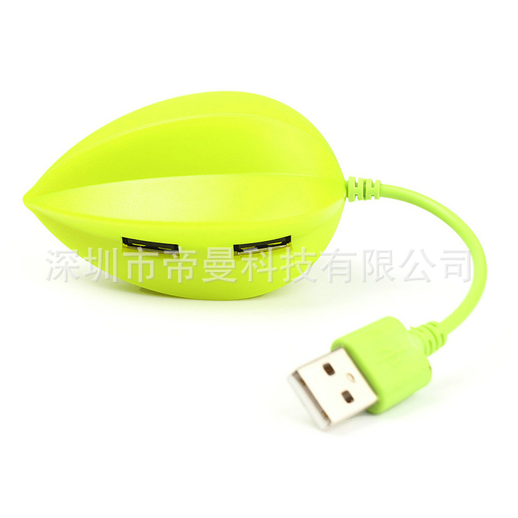 Hub USB - Ref 364625 Image 15