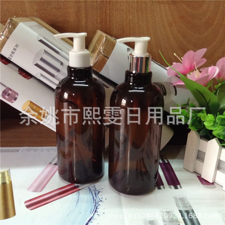 500ml圆弧棕色洗发水/沐浴露/乳液按压分装瓶 现货