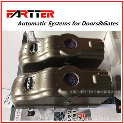 對開門機平開門機高檔別墅遙控自動門機F980MS減速輪式對開門電機
