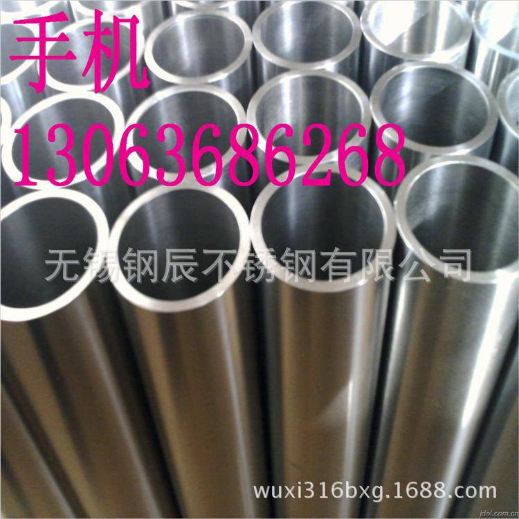 江苏无锡苏州供应304食品级不锈钢管 内外抛光卫生级管材规格齐全