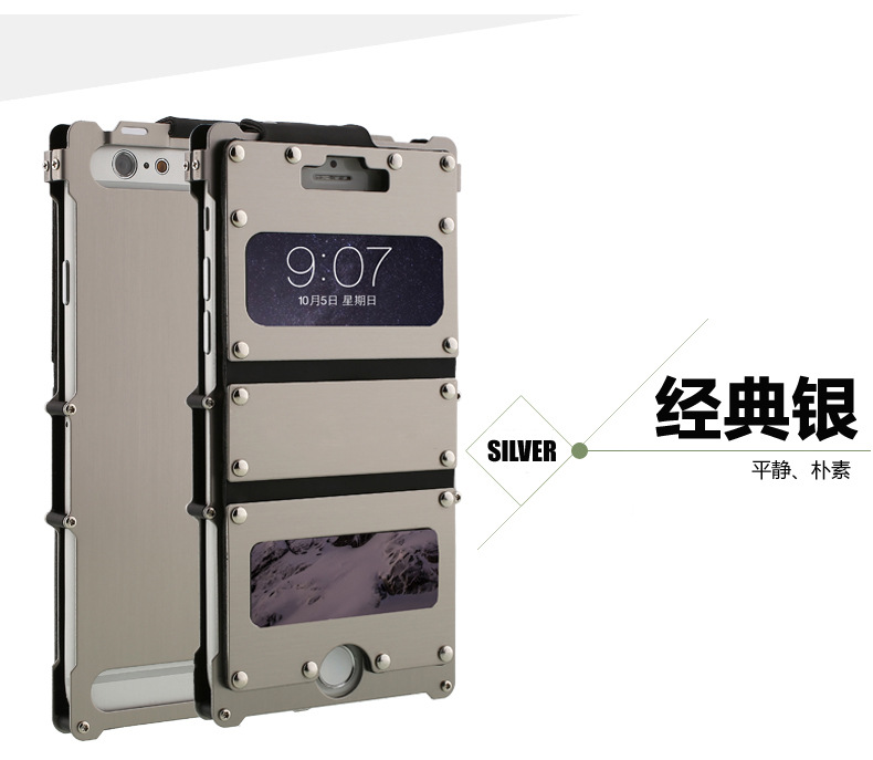 Armor King Iron Man Stainless Steel Dual Window Rivet Leather 360° Flip Case Cover for Apple iPhone 6S & iPhone SE/5S
