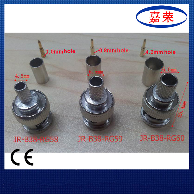 长期供应JR-B38系列BNC接头 嘉荣高质量视频接头 免焊接头批发