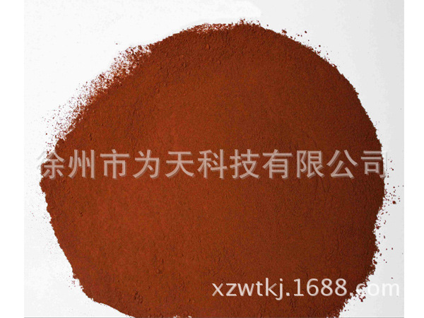 生化黄腐酸钾农业级可用于冲施滴灌通过高温喷塔雾化烘干成粉