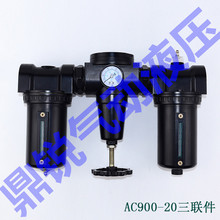 DN40��ˮ���x�� DN32��ˮ���x�� DN50��ˮ���x�� DN40��ˮ���x��