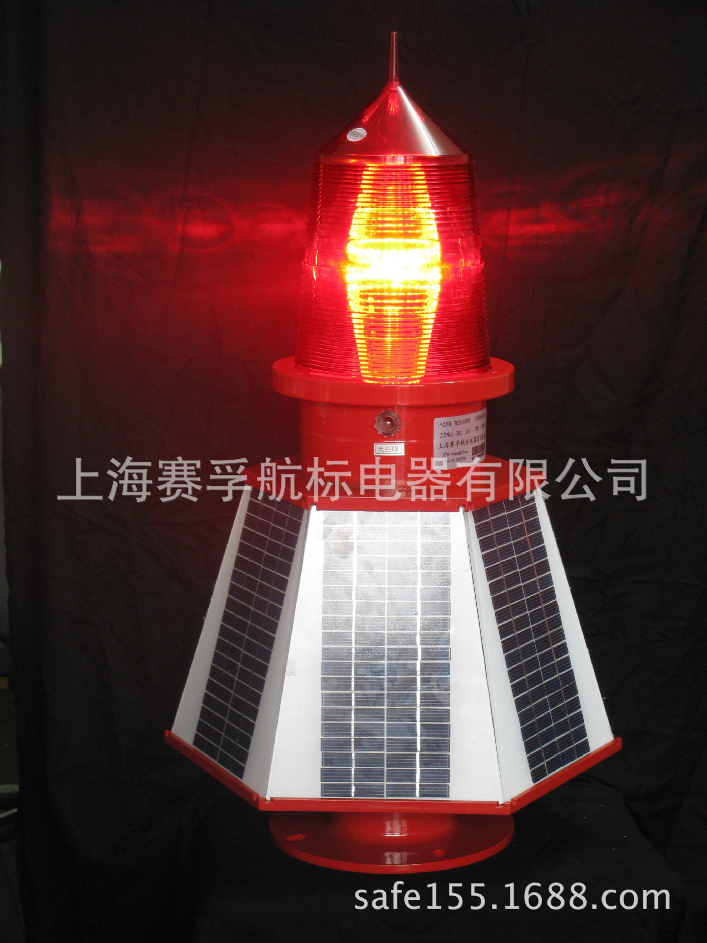上海赛孚航标厂专业制造THD-155型系列太阳能一体化航标灯-阿里巴巴