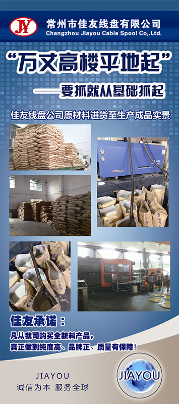 20150826135791919191