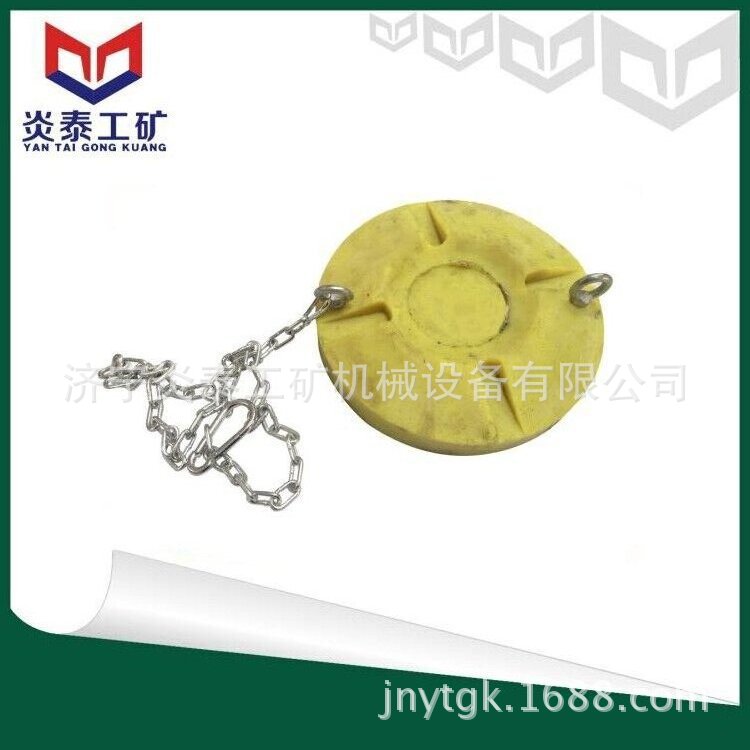 加工单体液压支柱柱鞋 型号260/280/300/350