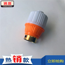 ����B22 A07�~�������^ �t��ɫ�Ӿ��~�����ڟ������̌��ÏS��ֱ�N