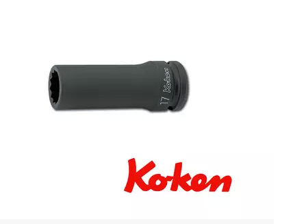 KOKEN（工研）套筒1/2 14305M-17 13012M.52-10 13012M.52-9