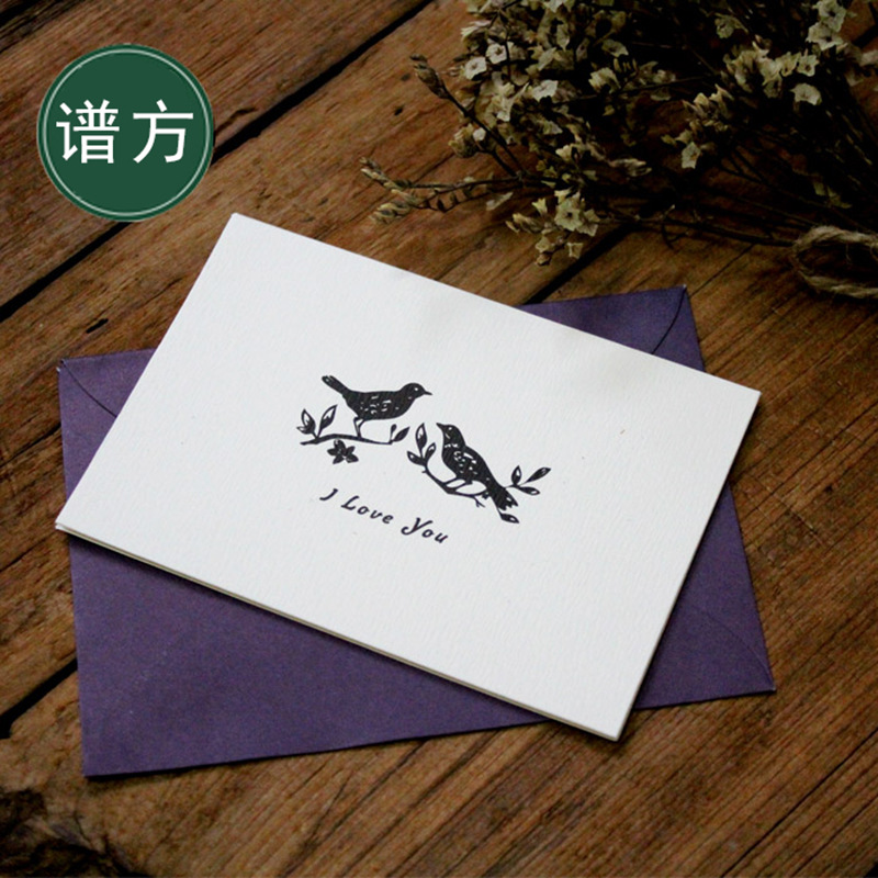 Retro Cartoon literature fresh manual card birthday Lover Teacher's Day Blessing currency Greeting cards fold Greeting cards