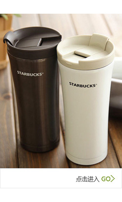 汉泽塑料杯详情页_07