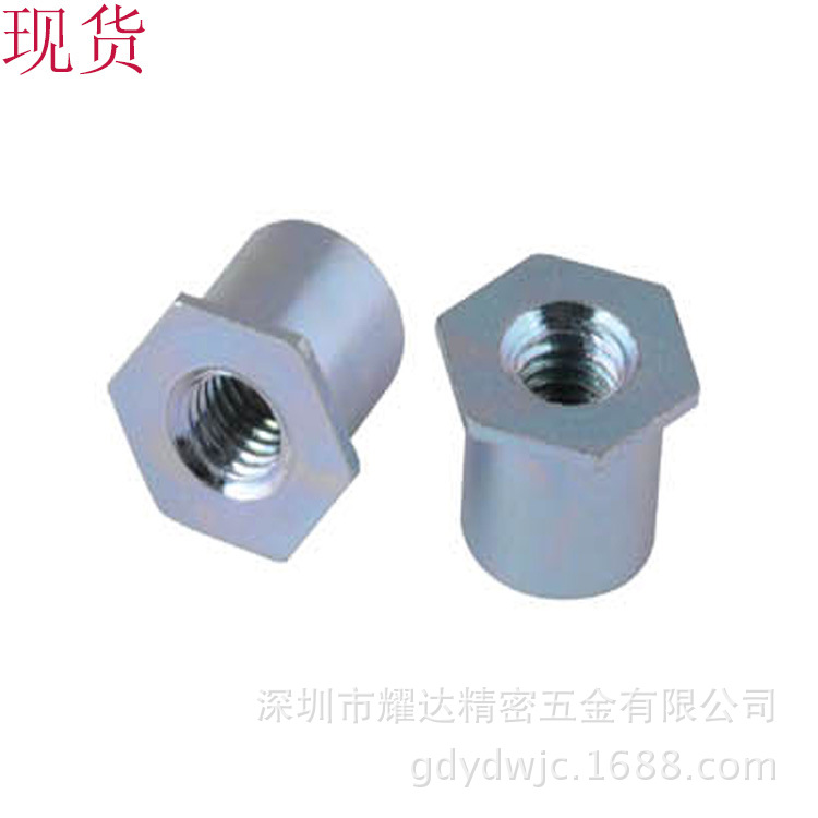 批发五金螺柱SO-M3-10压铆螺柱 不锈钢压铆螺柱 钣金螺柱