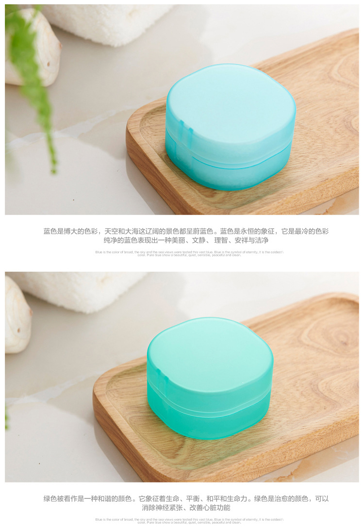 q食代--046--改_11