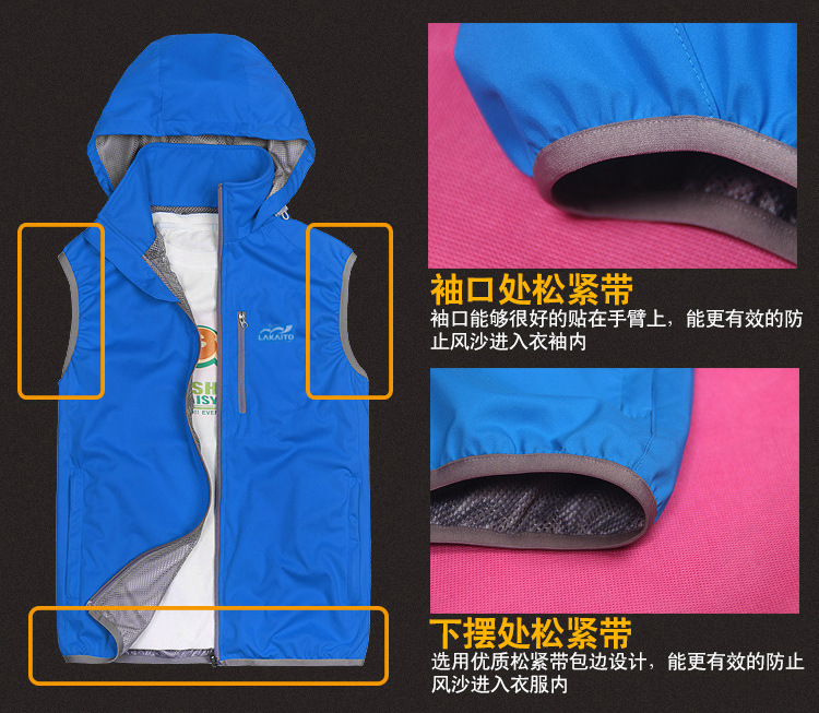 Gilet femme LAKAITO - Ref 3316720 Image 22