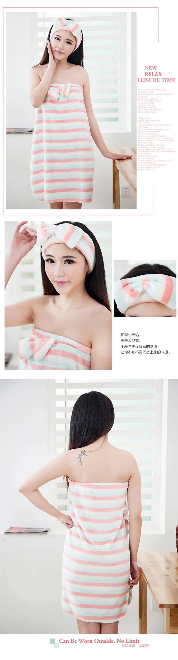 Peignoir - Ref 598079 Image 36