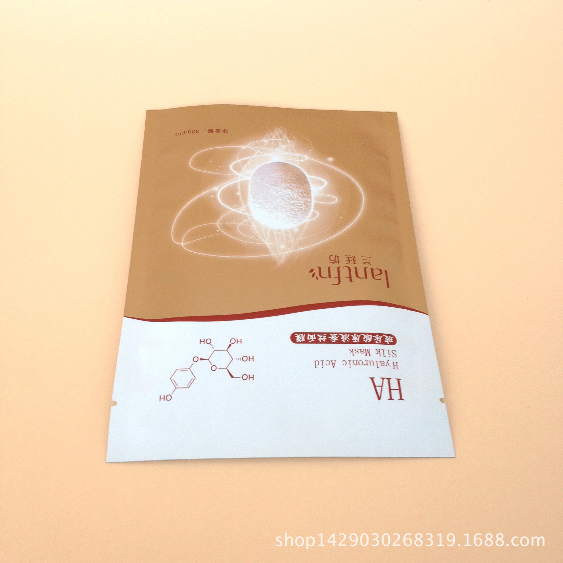 PIC_20141031_155757_894