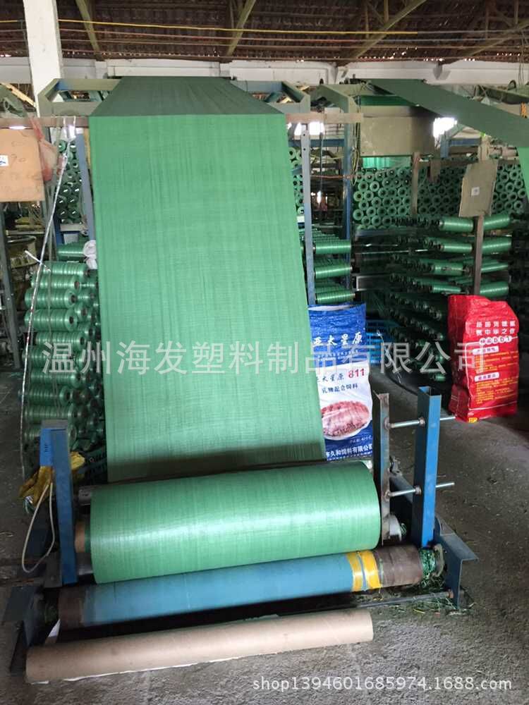 厂家供应出口绿色编织筒料大米袋运输包装袋 65#规格多样