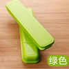 Plastic handheld box, tableware, 24cm, increased thickness, wholesale