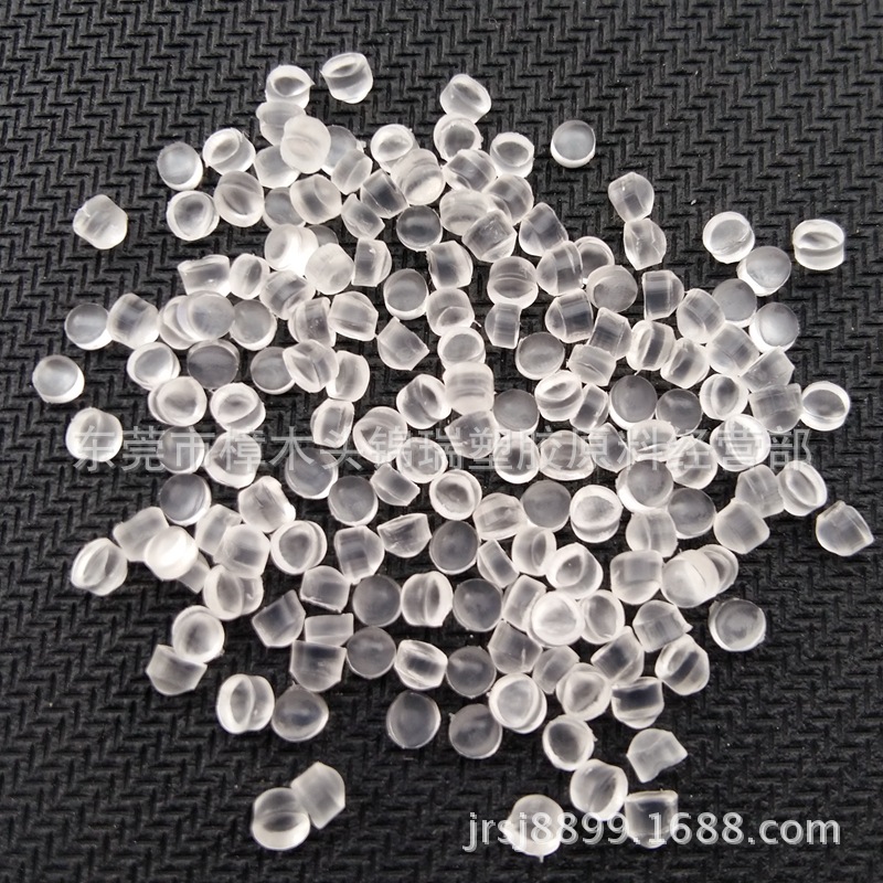 60度透明PVC/香港和富/NP60 无色透明PVC 食品级PVC塑料颗粒-阿里巴巴