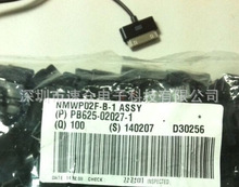 KUM����������KPP011-99040��������/��μ�����/���Ͻ���