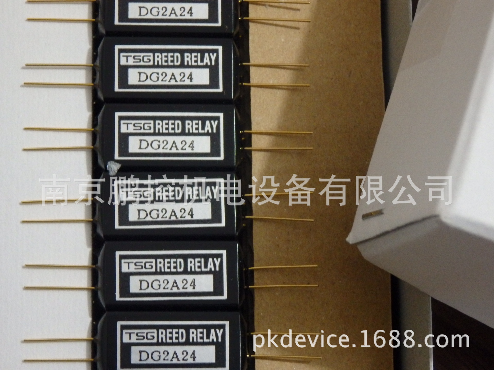 日本三协继电器DG2A24