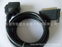 �S����OBD2����DB25P���L�����m����\���O��