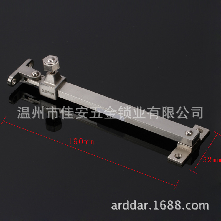 30211窗推 （2）1