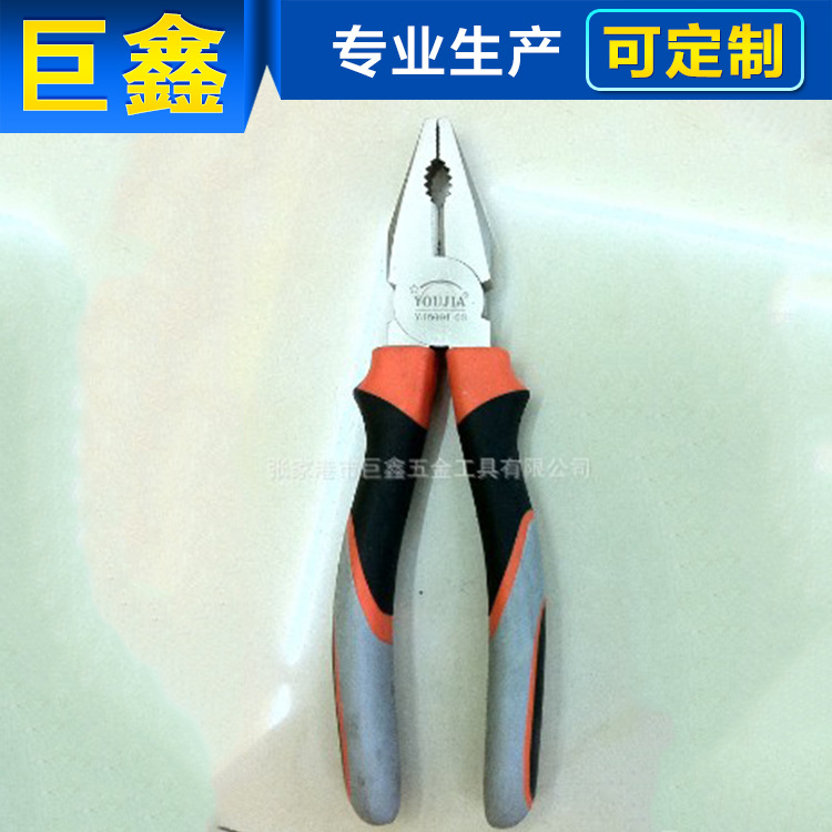 铬钒铬电工钢丝钳 偏心钢丝省力钳 专业级多功能电力钢丝钳