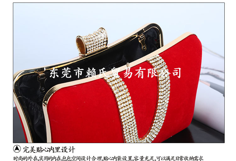 European and American dinner bag Ushaped diamondstudded clutch bag largecapacity banquet bagpicture9