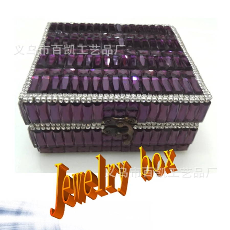 珠宝盒