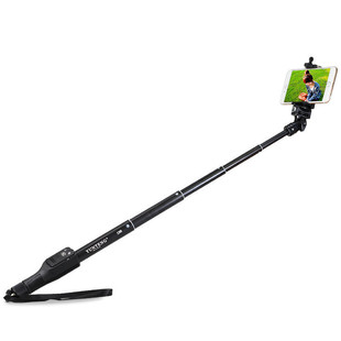 Bâton selfie en Acier inoxydable - Ref 3386467 Image 8