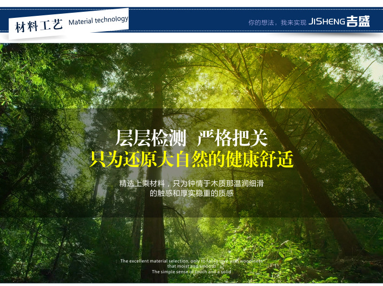 UV高光橱柜定制_r16_c1_s1
