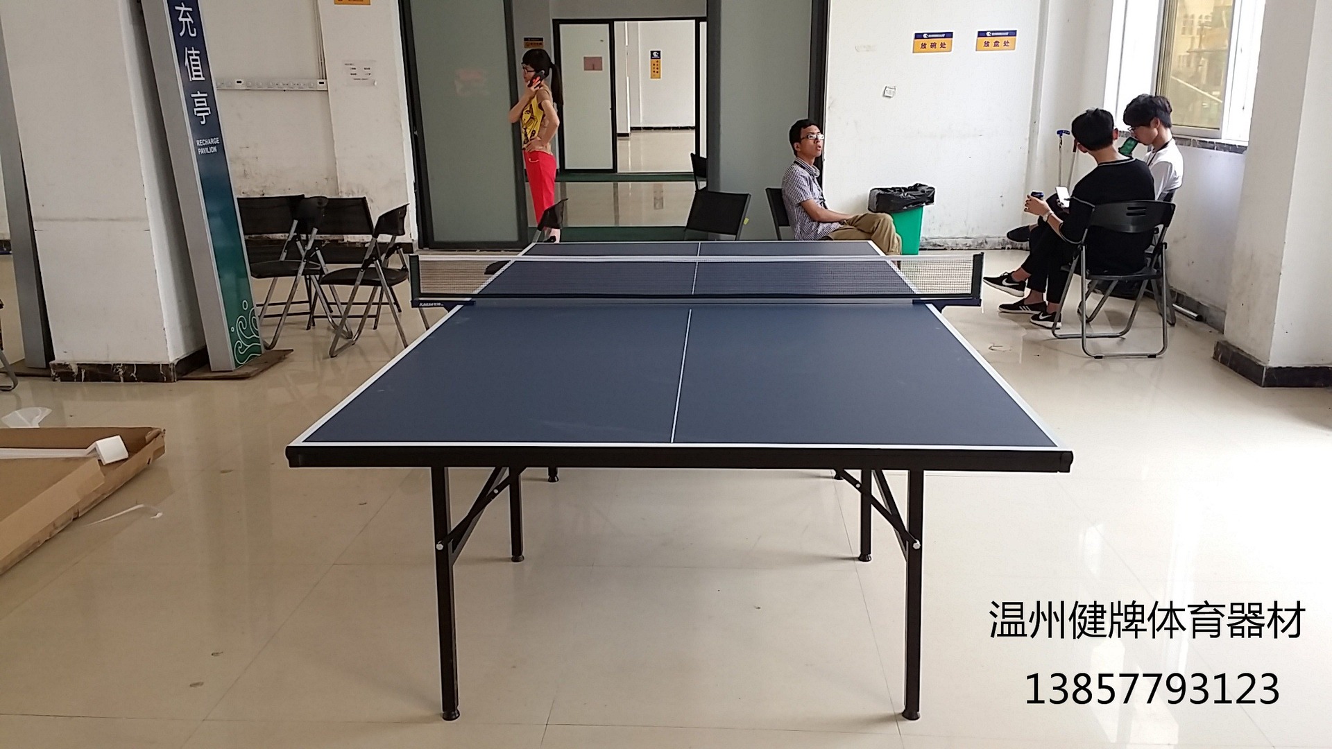Table for table tennis
