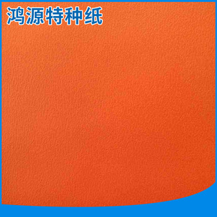 �n���M�ڻ��yƷ�ü� �A���ü� ��ɫ�@ɫЧ�����õ�ɫ�� �n�μ���