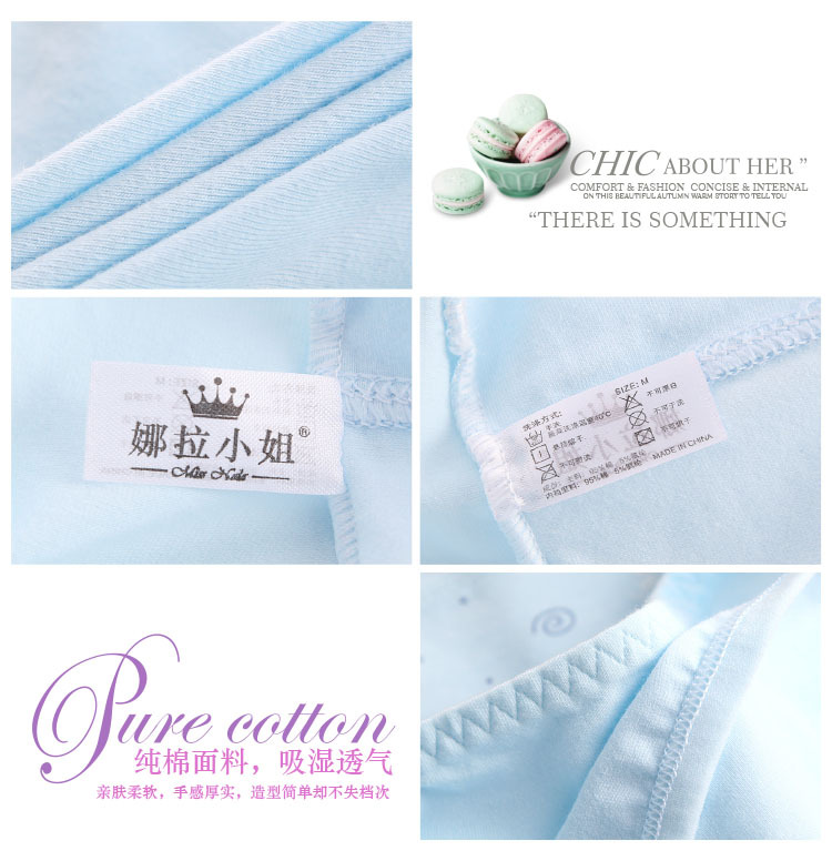 Slip jeunesse SF01 en coton - Ref 646423 Image 29