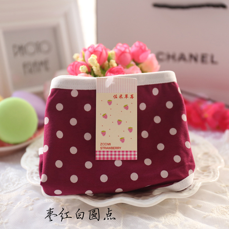 Slip jeune A002 en coton - Ref 647974 Image 29