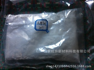 ���a�N��  �����| 10099-60-2 �Y�� �oˮ  �ɷ��b����  ����