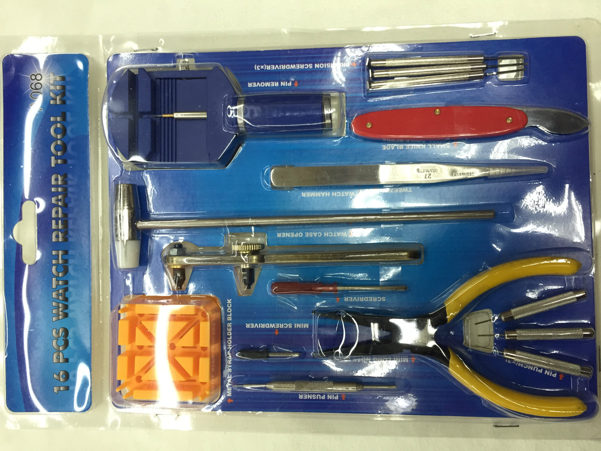 供应优质16件修表工具组合工具钟表手表维修工具手表套装修理工具