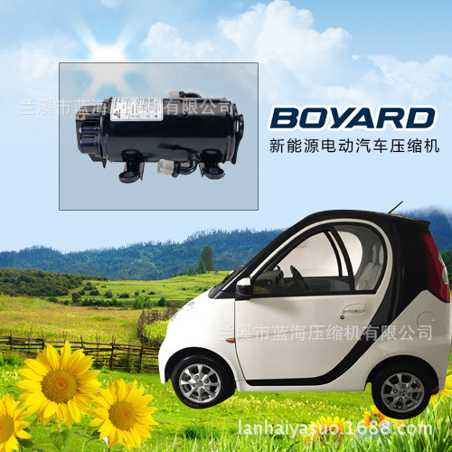 直流DC12--312V 立式-卧式  直流  变频压缩机