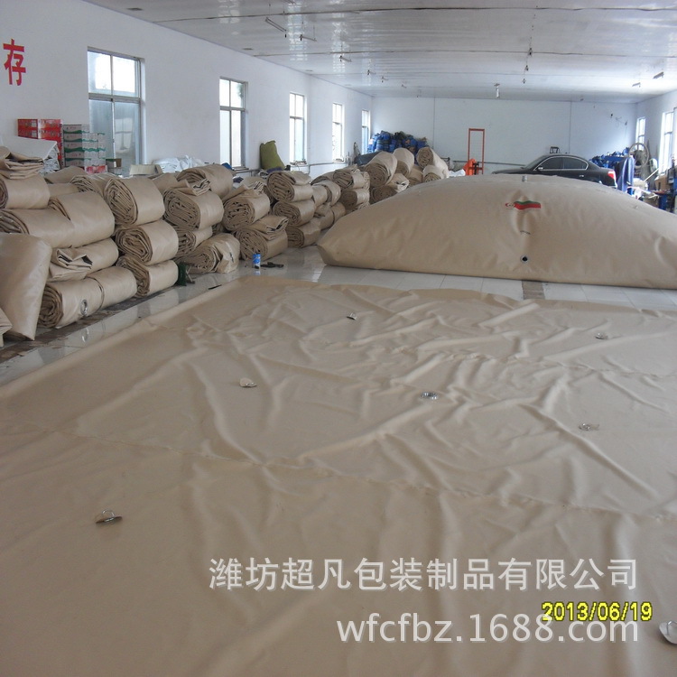 24000L 油囊集装箱油囊车载油囊功能性油囊