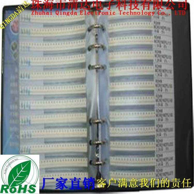 «0805» резистор с допуском 5% точности, 170 Ом, commonly used resistance, этот образец 50