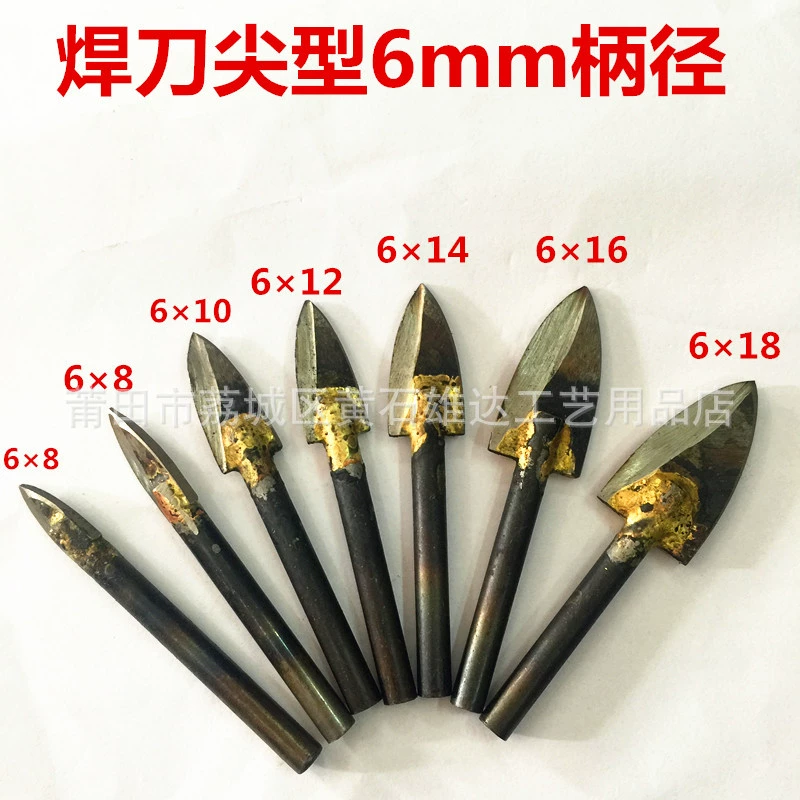 6 мм сварочный наконечник, сварочный нож, подходящий для высокоскоростной пилы, электрический шлифовальный инструмент для резьбы по дереву, инструмент для резьбы по корню