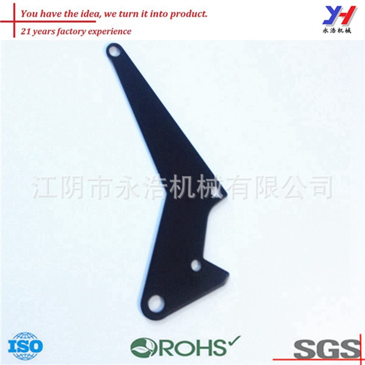 金属冲压钣金制造