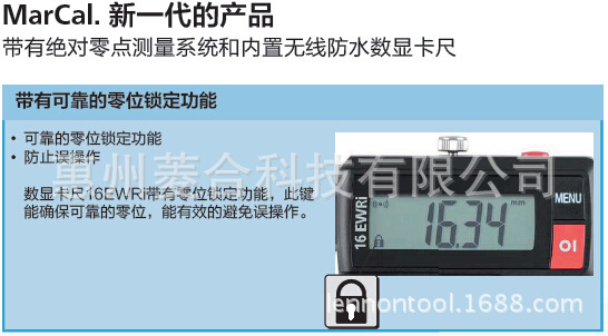 QQ截图20150703154815