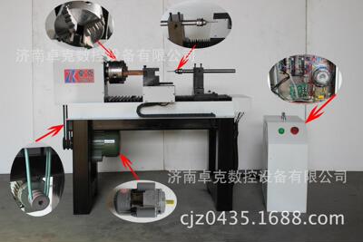 木碗杯子|木珠|佛珠雕刻机工艺品把玩|ms