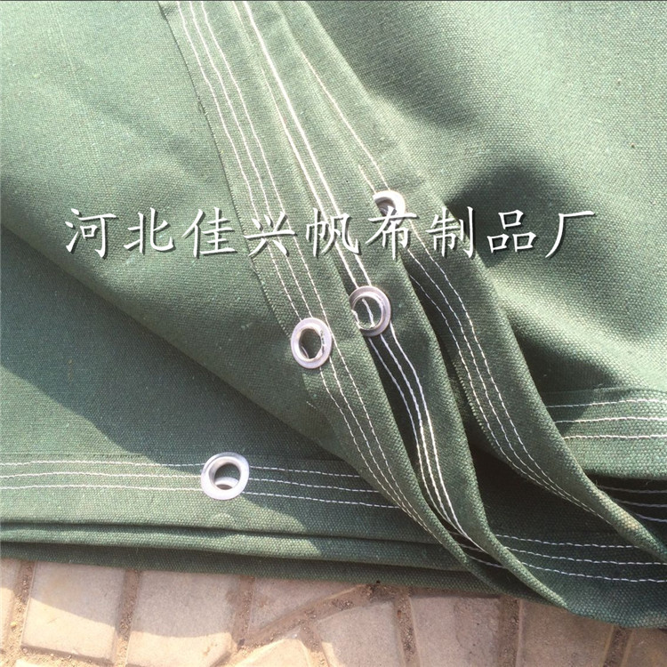 QQ图片20151211133251