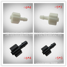 ī�ܽ��^ ���L�C ����C��� ���σȽz�����^ ���Ͻ��^