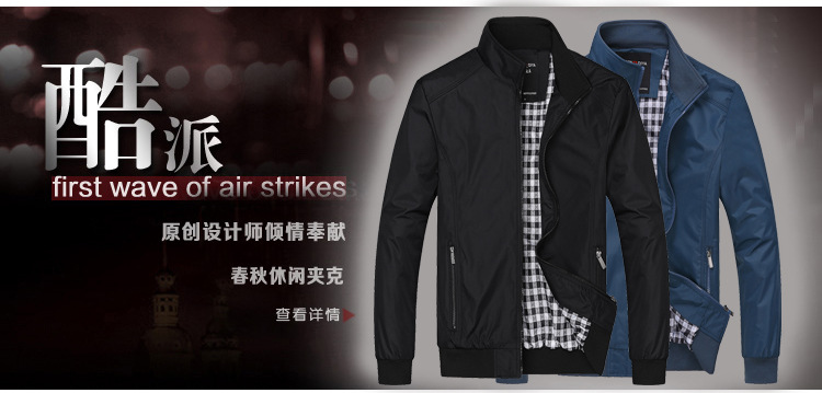 Veste homme en Polyester Polyester  - Ref 3443355 Image 27